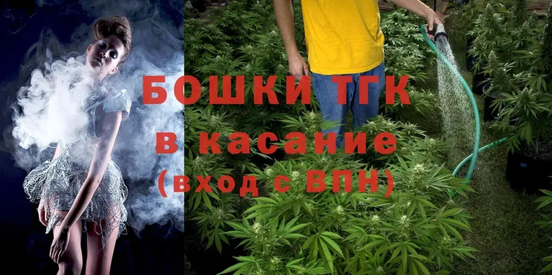 ссылка на мегу   закладки  Голицыно  Бошки марихуана SATIVA & INDICA 